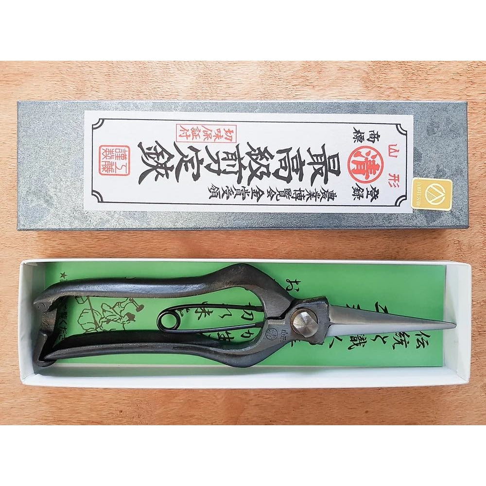 Mekiri Bonsai Snips in box